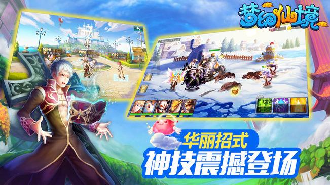探索怎么治愈春节焦虑症?,发现更多乐趣