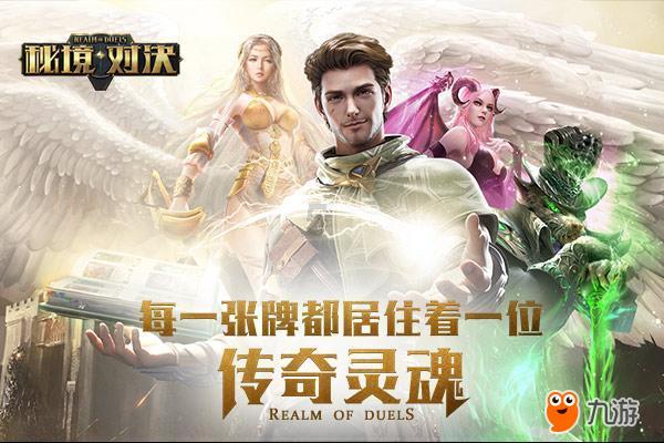 超可爱小精灵
