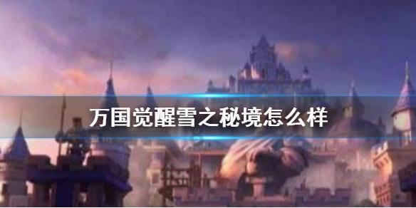 蔡徐坤为重庆捐赠救灾物资，他此前还曾有过哪些善举？