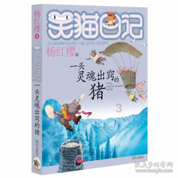腰部按摩器哪个牌子好?五大超值精品机型种草总汇