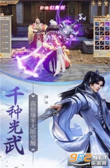 有哪些超级出片的拍摄道具可以分享？游戏画面