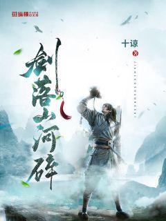 全民剧本大师内置菜单