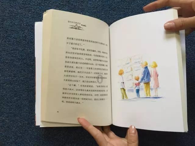 装修前考虑好哪几件事，能使装修过程更加省时省力省心？游戏画面