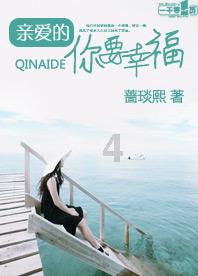 斯拉格精灵战争