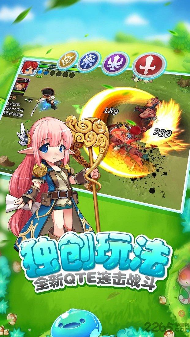 现代轿车拼拼看