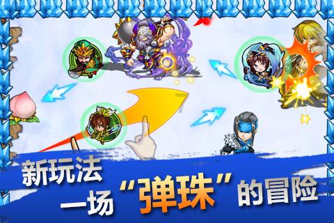 逃离伊尔波的房屋