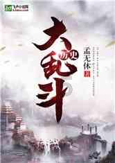 中国金融投资管理附属授出本金金额为1200万元的贷款