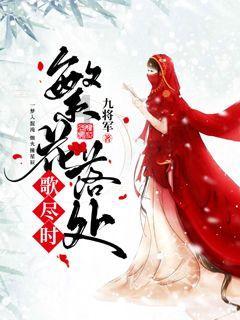 蓝色小球入袋选关版