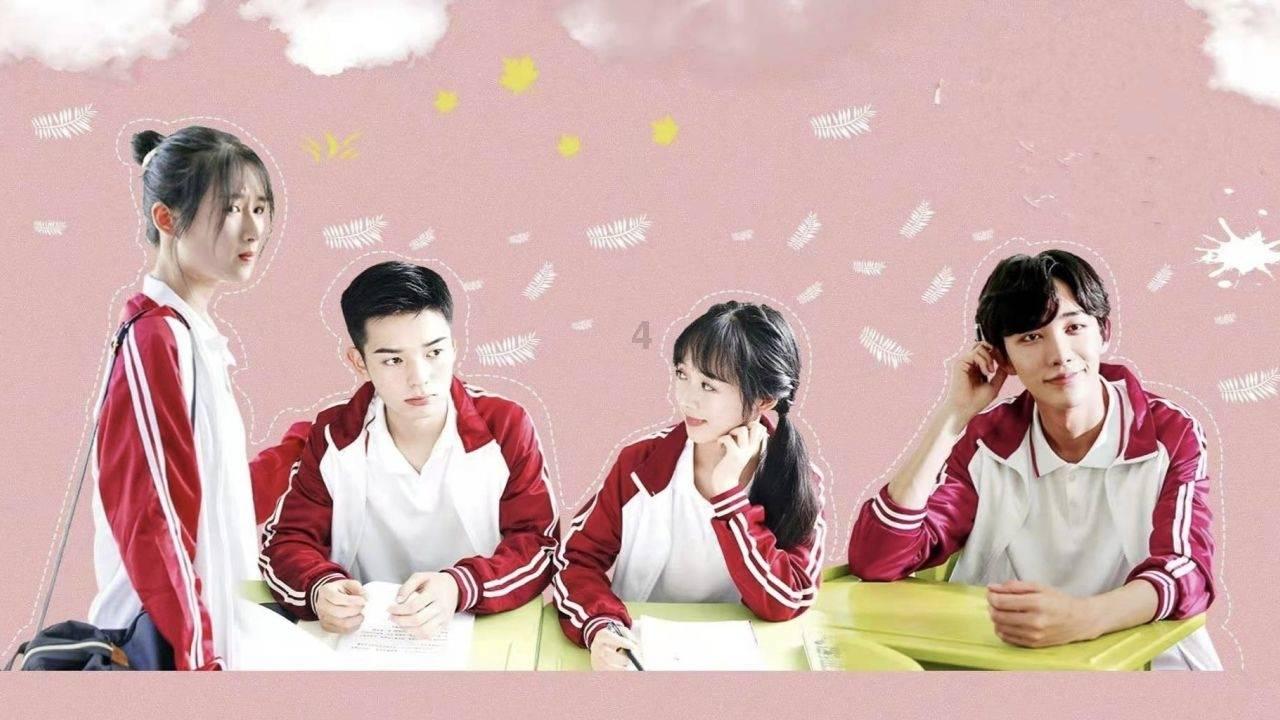 仙剑奇侠传6