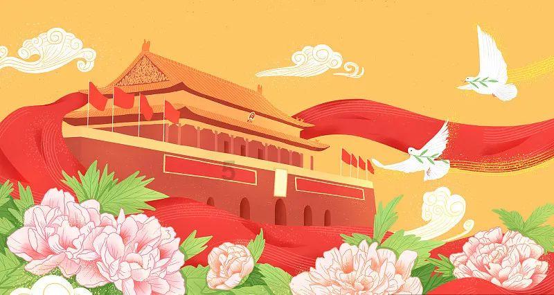 消灭红球大作战选关版