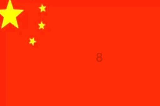 植物大战僵尸16