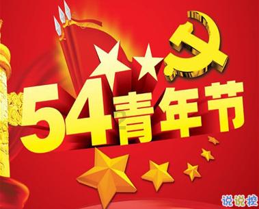 探索如何治好黑眼圈的热门话题,尽在如何治好黑眼圈红迪网