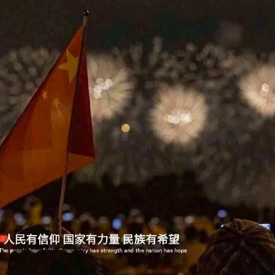 成都班德尔:大寒:寒极必暖,否极泰来