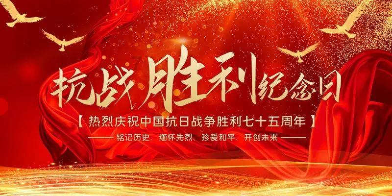 2023年12月份唐山市出租汽车行业“月文明标兵”名单发布