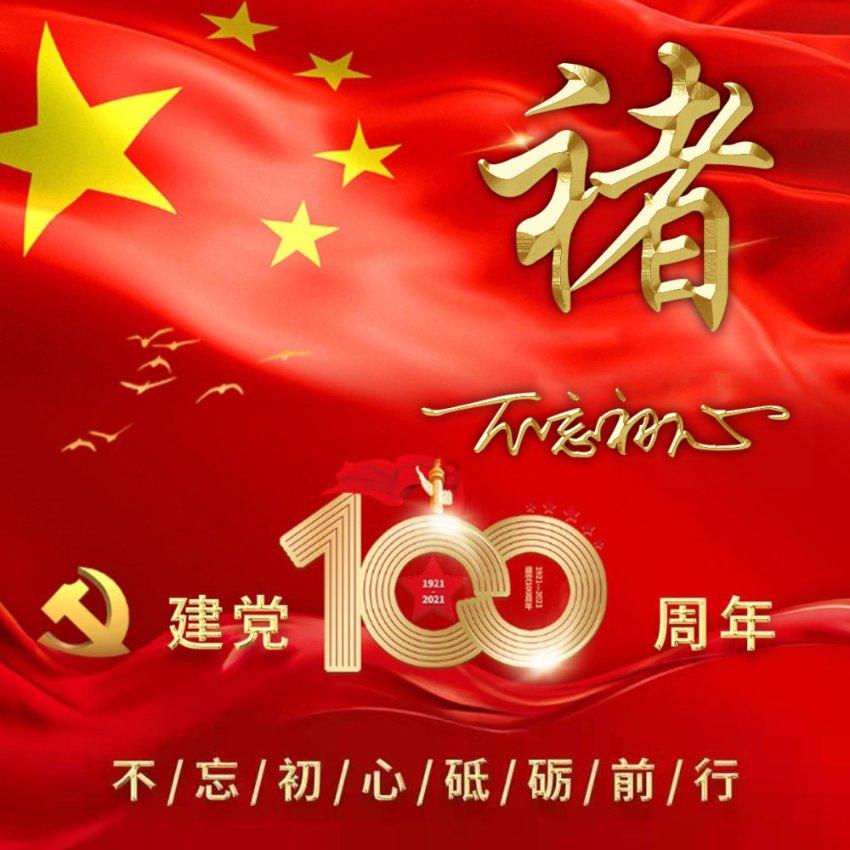 迷你人推箱