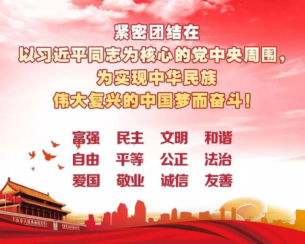 今年洛阳将推动全市17条优势产业链营收达4600亿元