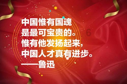 中法建交60周年：中法关系始终走在中国同西方国家关系前列