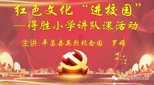 探探猫历险记