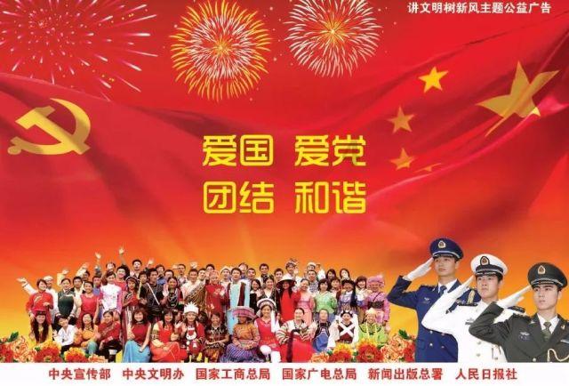 光环战争2