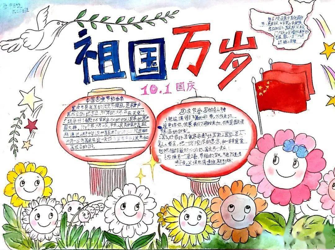 熊仔超级找茬