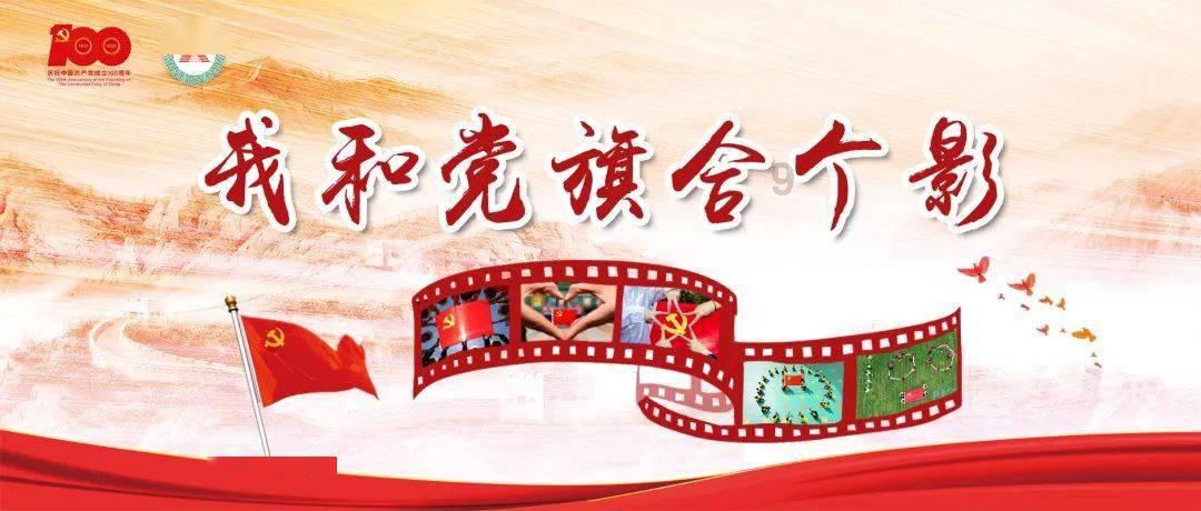 节奏之战