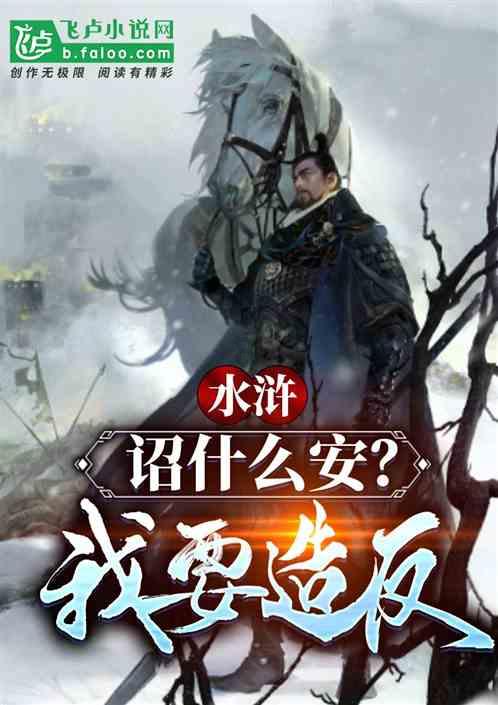 逗小猴开心系列187