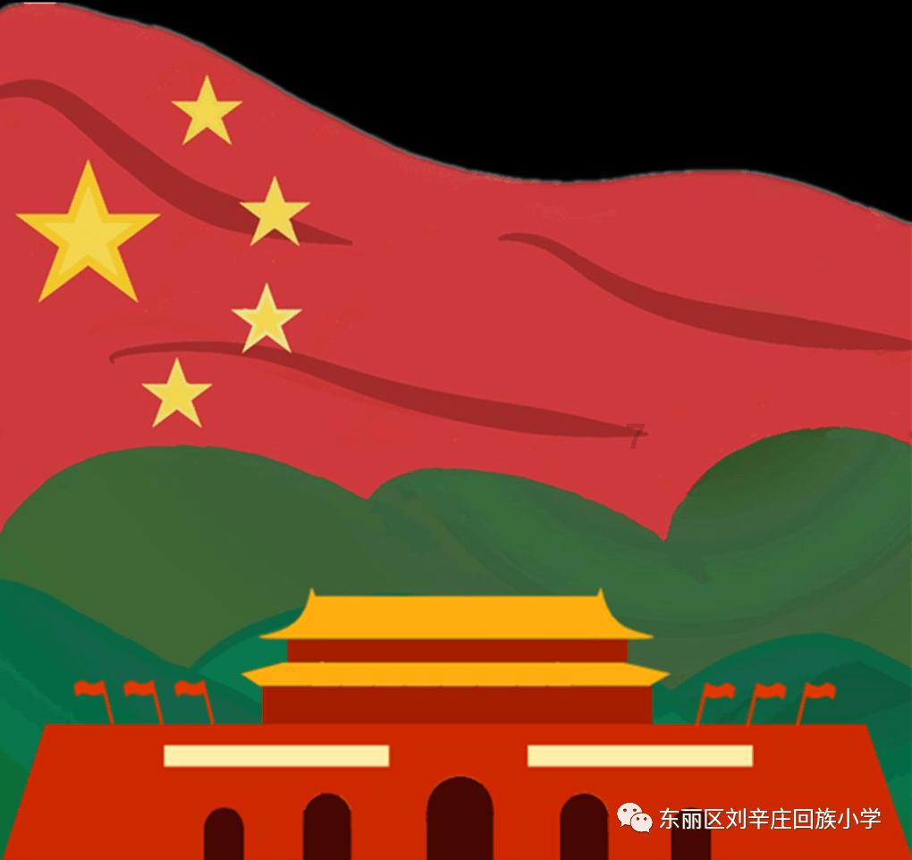 逗小猴开心系列187