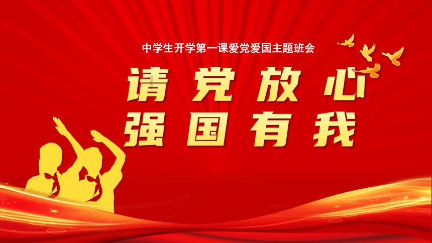 重庆市级人才计划“包干制” 项目立项名单