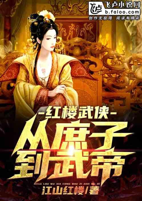 水疗中心