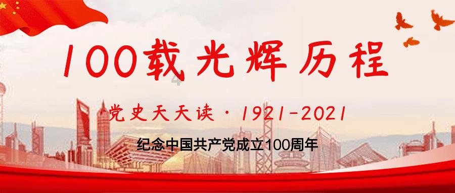 守望先锋