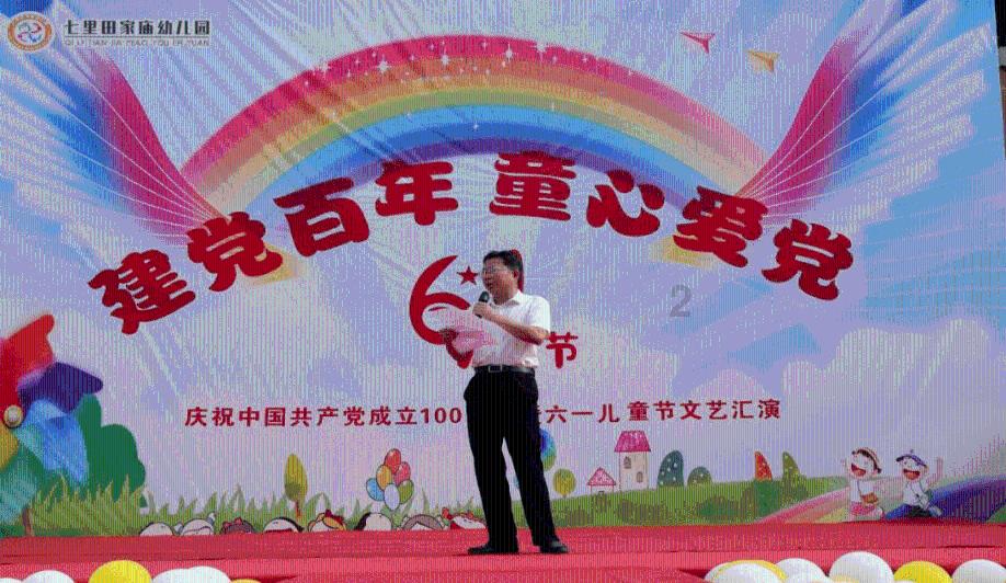 动物帮帮忙保卫家园