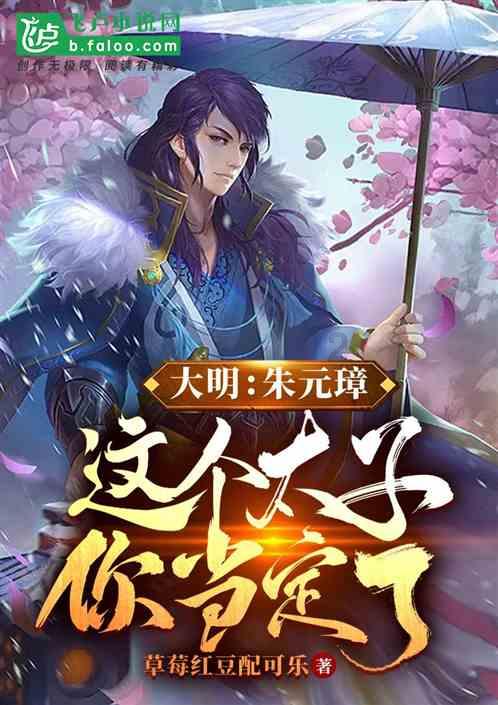 逃离壳牌岛