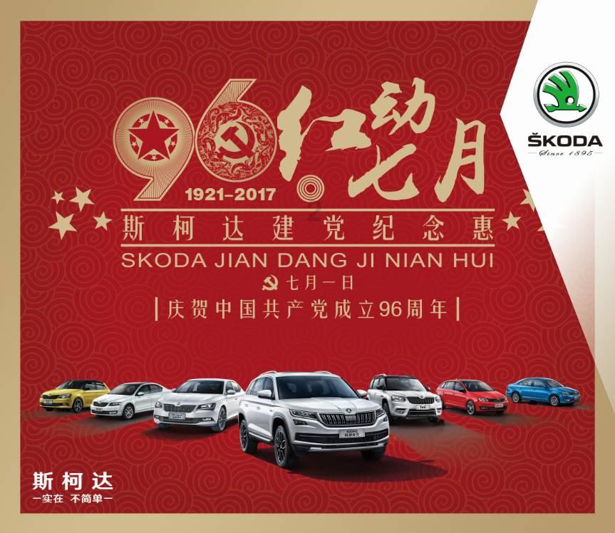 救援可爱少女