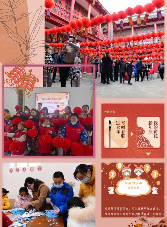 精灵的居住地