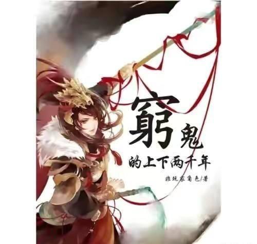 合并成十