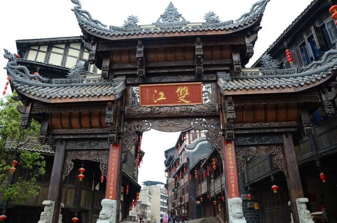时尚博主街拍