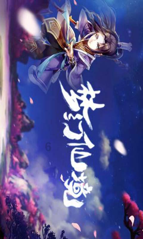 生化奇兵：无限